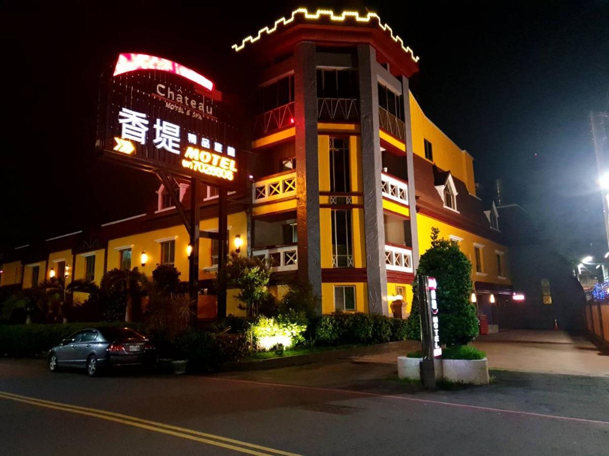 Chateau Motel & Spa Daliao Экстерьер фото