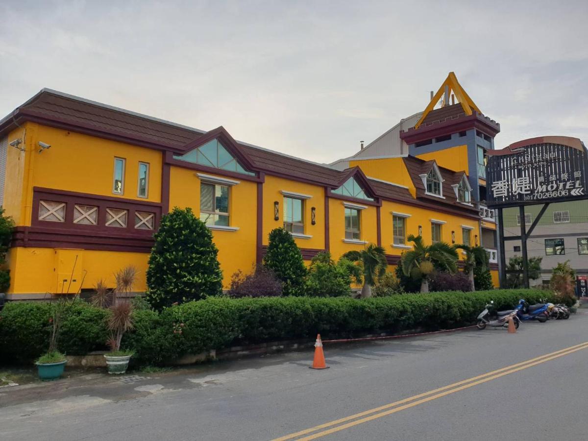 Chateau Motel & Spa Daliao Экстерьер фото