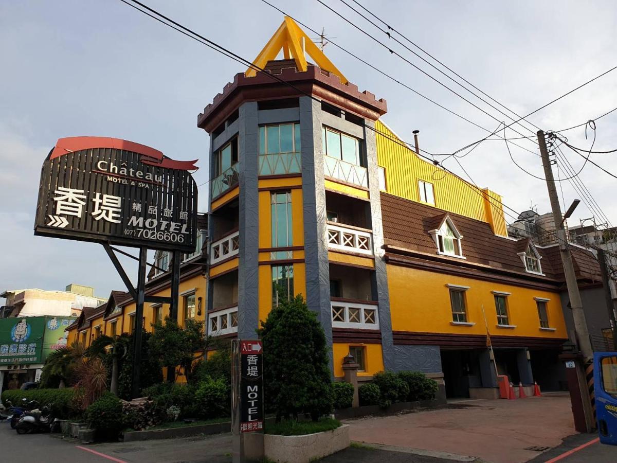 Chateau Motel & Spa Daliao Экстерьер фото